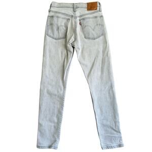 Levi’s 501 S Light Gray Women’s Jean, High Rise, Premium Denim, Size 25